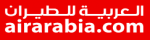 Air Arabia プロモーション コード 