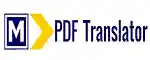 Multilizer PDF Translator プロモーション コード 