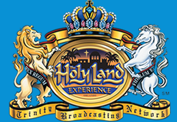 Holy Land Experience Códigos promocionales 