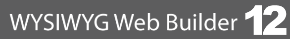 WYSIWYG Web Builder プロモーションコード 
